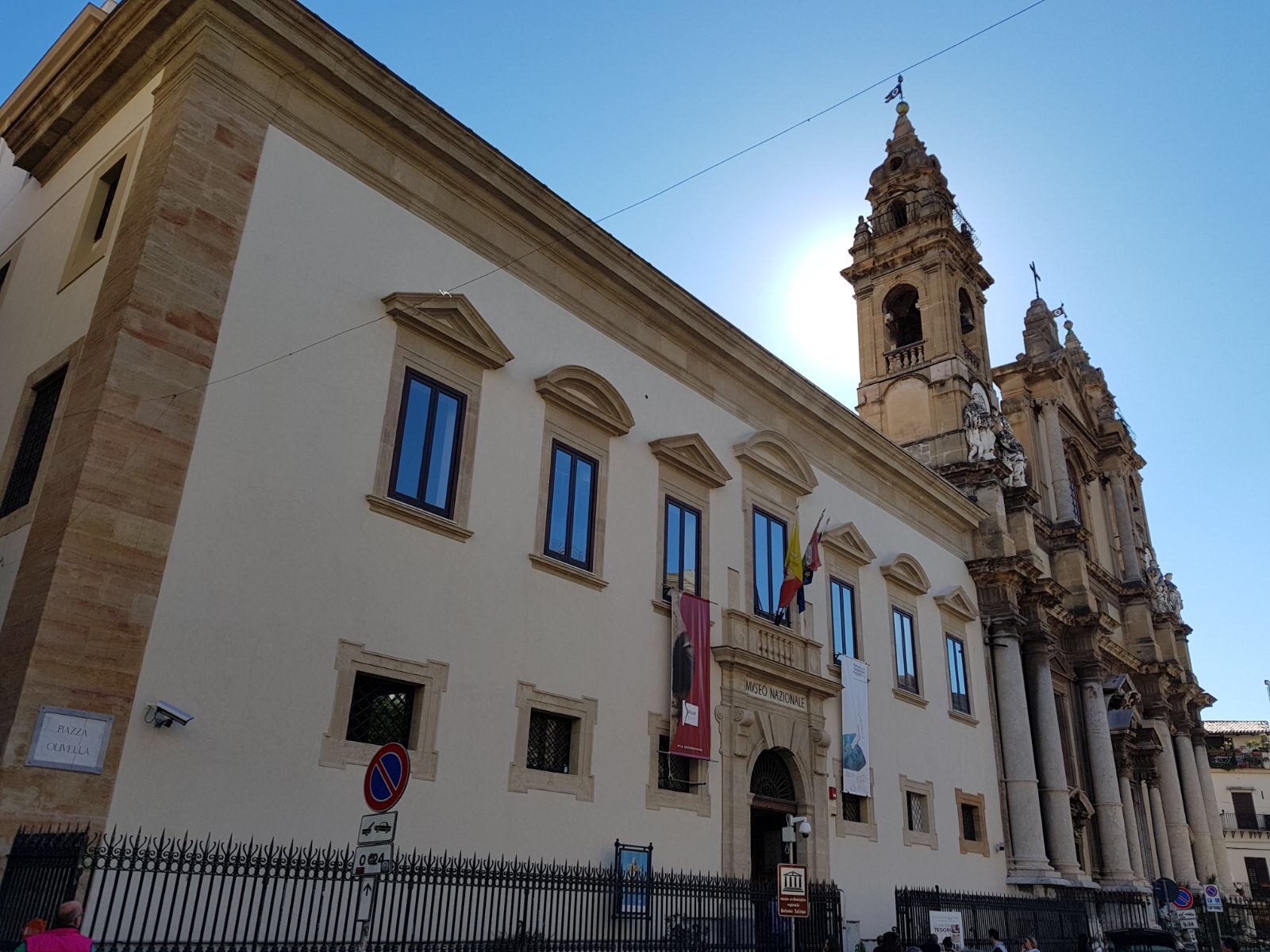 Agorà Hall - Museo Salinas